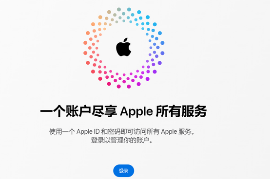 雨湖iPhone维修中心分享iPhone下载应用时重复提示输入账户密码怎么办 