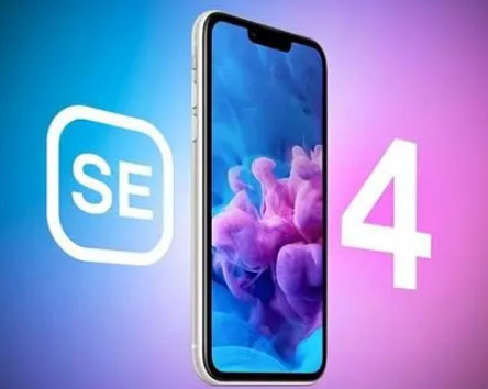 雨湖苹果SE维修分享iPhoneSE受众群体是哪些 