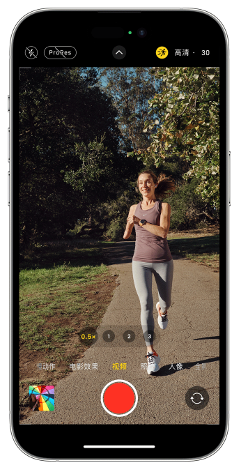 雨湖苹果14维修店分享iPhone 14 机型使用“运动模式”拍摄更稳定的视频 