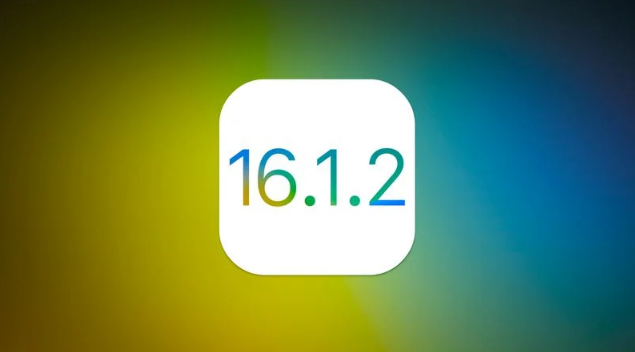 雨湖苹果维修分享iOS 16.2有Bug能降级吗？ iOS 16.1.2已关闭验证 