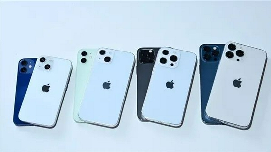 雨湖苹果手机维修分享iPhone 13价格怎么样 