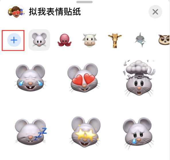 雨湖苹果手机维修分享iPhone 12 小技巧 