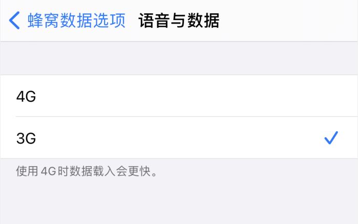 雨湖苹果手机维修分享iPhone 更新系统后找不到“个人热点”选项怎么办 
