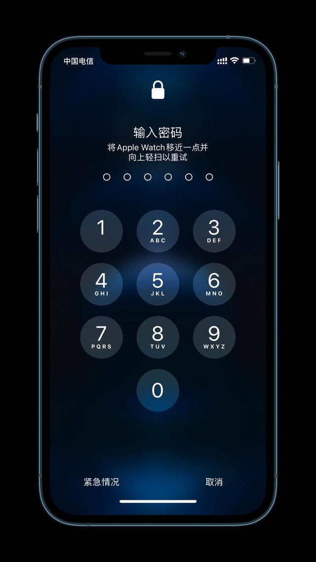 雨湖苹果手机维修分享Apple Watch解锁iPhone功能效果怎么样 