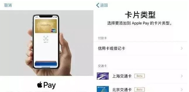 雨湖苹果手机维修分享iPhone12 手机NFC使用方法 