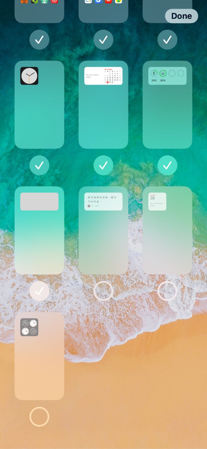 雨湖苹果手机维修分享iPhone 升级 iOS 14 后的四个实用小技巧 