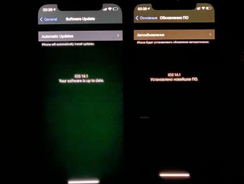 雨湖苹果手机维修分享iPhone12问题汇总 