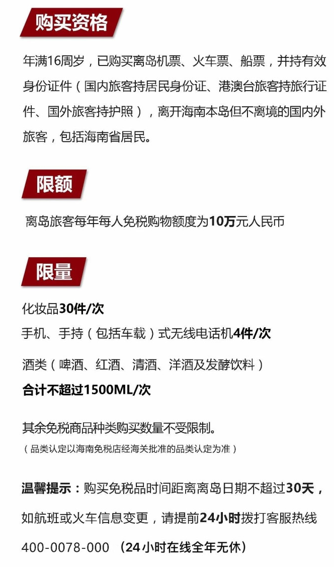 雨湖苹果手机维修分享琼版 iPhone 12 售价 4784 元起，如何才能买到 