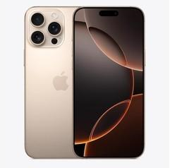 雨湖苹果维修点分享iPhone 16 Pro Max锁屏密码知识点 