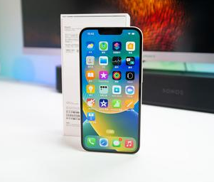雨湖苹果维修点分享iPhone 14 Plus黑屏小众诱因汇总 