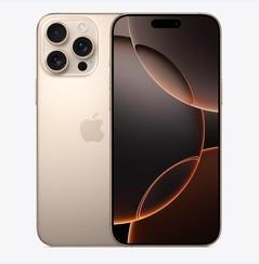 雨湖苹果维修点分享iPhone 16 Pro Max黑屏小众问题解析 