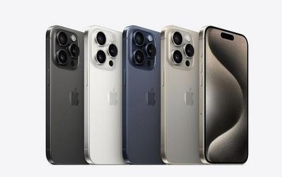 雨湖苹果维修点分享iPhone 15 Pro发烫五大诱因详解 