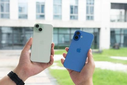 雨湖苹果维修点分享iPhone 16 Plus发烫多场景剖析 